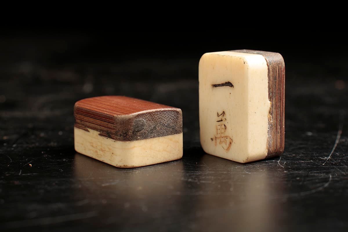 EQ388 唐木麻雀箱 骨面竹背麻将牌 縦2.5cm・竹背骨面麻麻将牌 EQ388 唐木麻雀箱 骨面竹背麻将牌 縦2.5cm・竹背骨面麻麻将牌