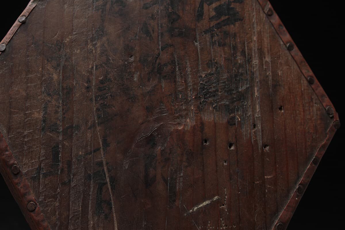 ES229 時代 木胎銅被 打出 花文 六角台 横15cm 重185g 書付・香炉台・リン台・底座・瓶座・木胎銅六方底座の画像10