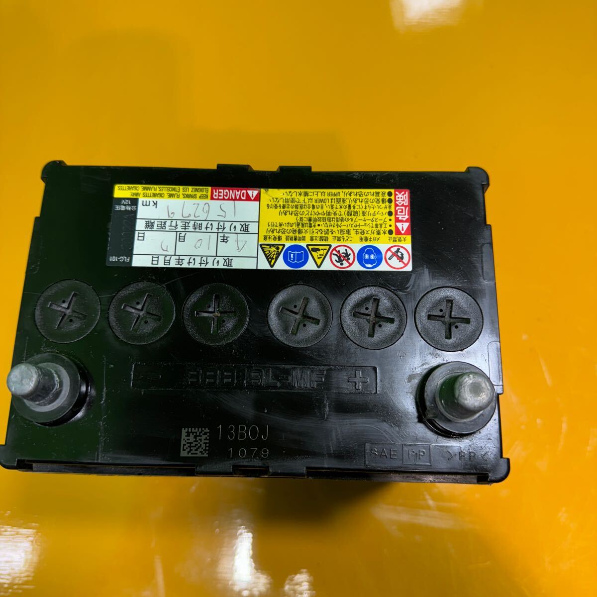 (24)Honda battery 44B19L -MF バッテリー _画像3