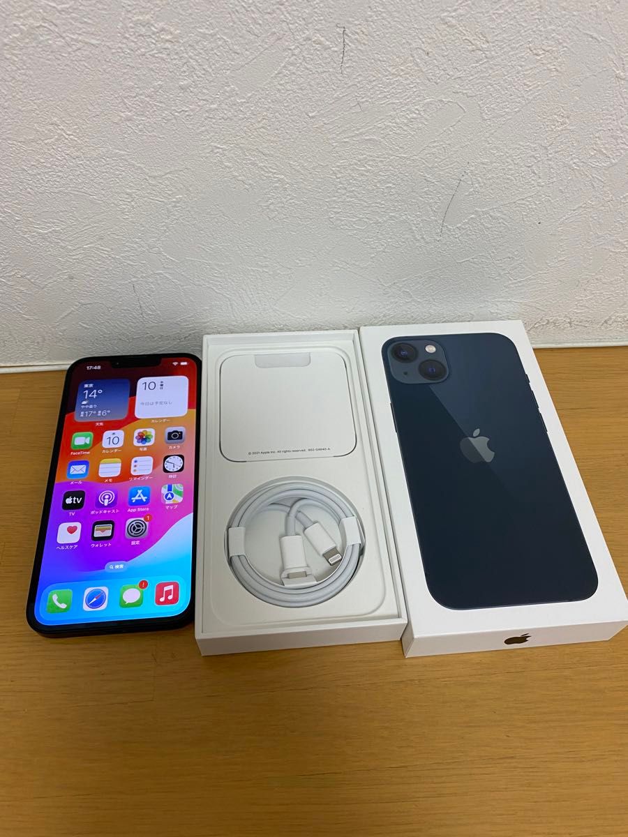 iPhone 13 128GB ミッドナイト SIMフリー