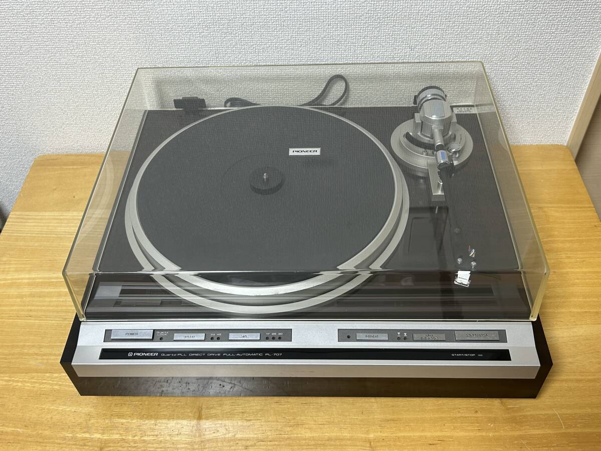 整備済 動作良好★Pioneer PL-707★パイオニア クオーツロック フルオート レコードプレーヤー_画像1