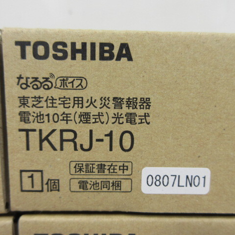 0428Z[ unused storage goods ] Toshiba housing for fire alarm vessel become . voice TKRJ-10 TCRJ-10 6 box set 