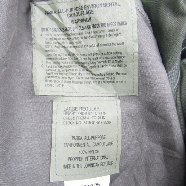 米軍 サイズ L-R U.S. ARMY ECWCS ゴアテックス パーカー ジャケット デジタルタイガー カモ 迷彩 古着 ビンテージ ミリタリー 4A1402の画像4