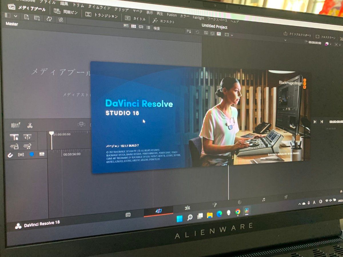 DaVinci Resolve Studio 18 USBドングル版