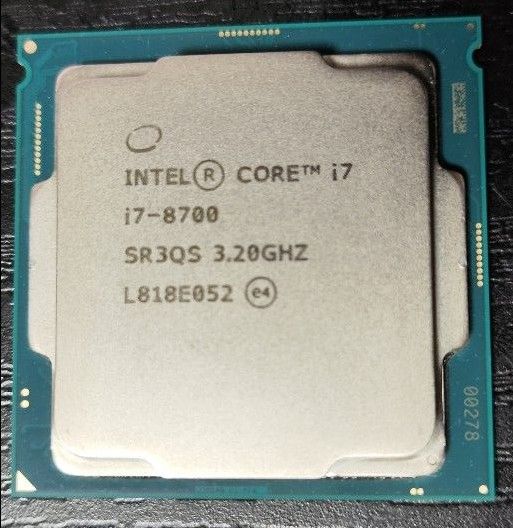 intel Core i7 8700
