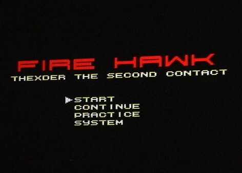 MSX2 ファイヤーホーク ‐テグザー2‐ FIRE HAWK -THEXDER THE SECOND CONTACT-〔GAME ARTS〕の画像1