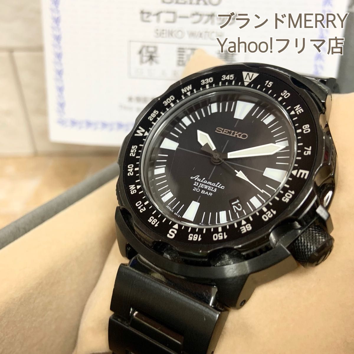 希少・レア】 SEIKO SARB053 プロスペックス トレックモンスター 希少・レア】 SEIKO SARB053 プロスペックス トレックモンスター