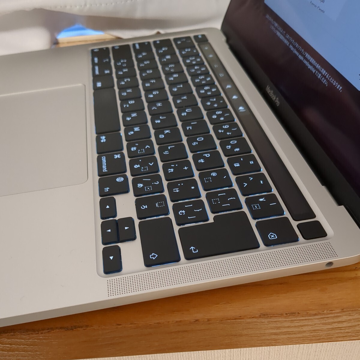 1円スタート MacBook Pro 13inch M2 メモリ16GB 1TB SSD