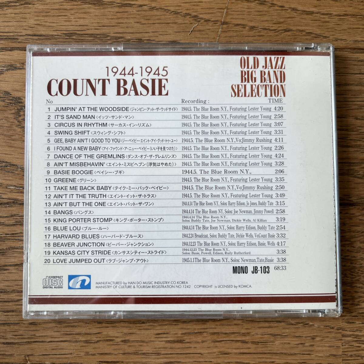 韓国盤 CD COUNT BASIE 44-45 / OLD JAZZ BIG BAND SELECTION JB-103の画像2