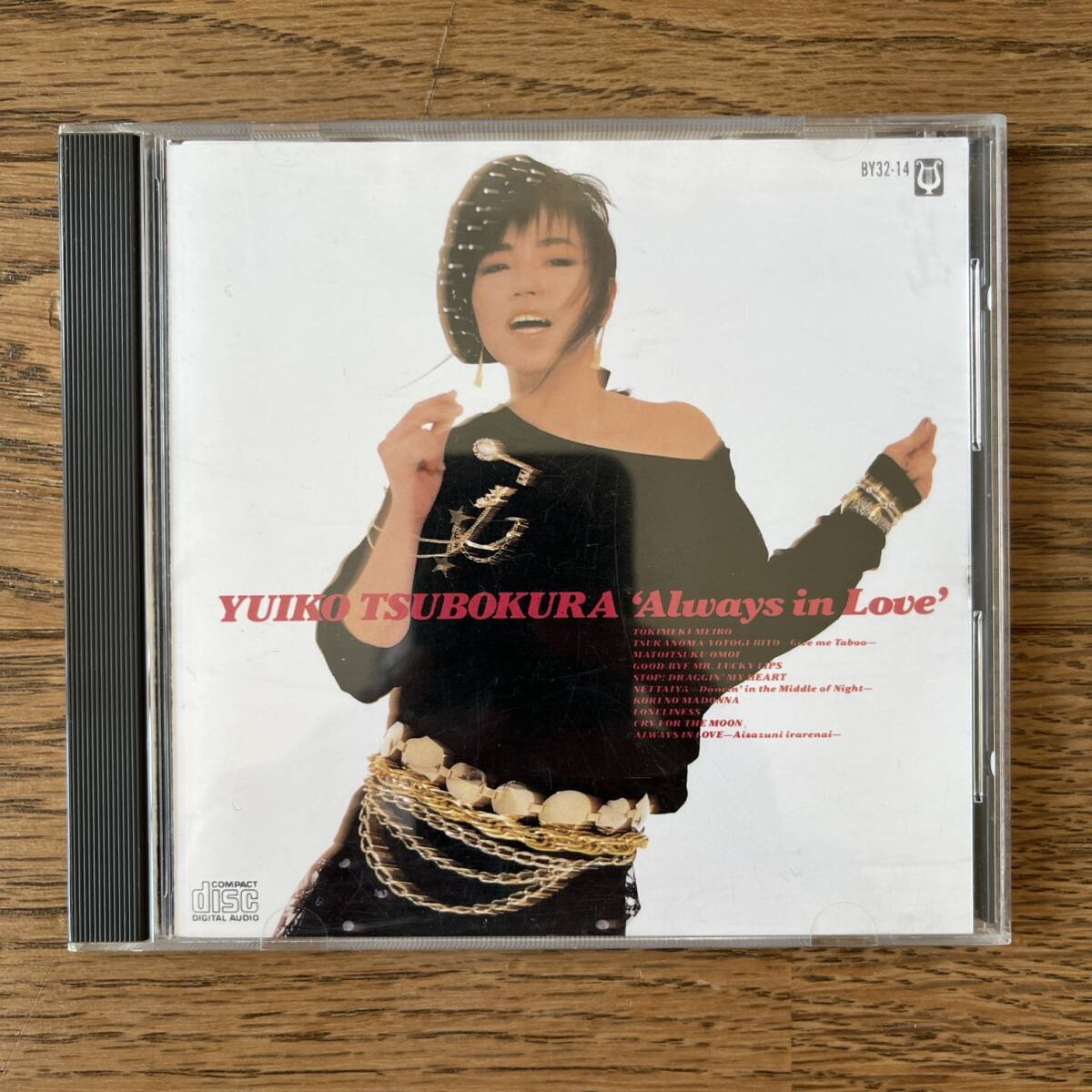 国内盤 CD Yuiko Tsubokura Always In Love 坪倉唯子 オールウェイズ・イン・ラヴ BY32-14の画像1