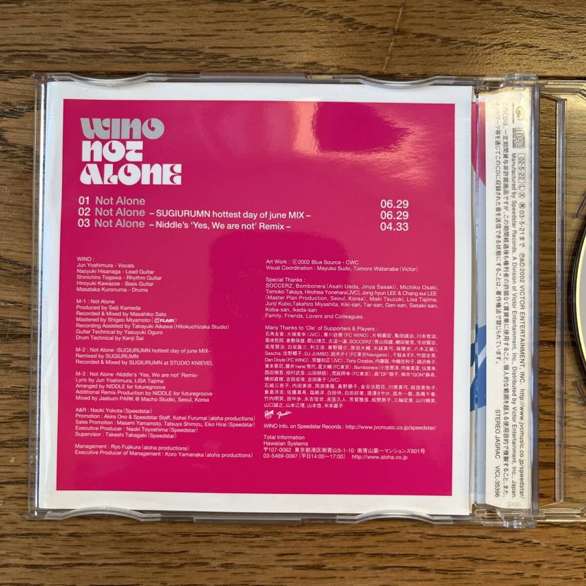 国内盤　CD WINO NOT ALONE VICL-35396_画像3