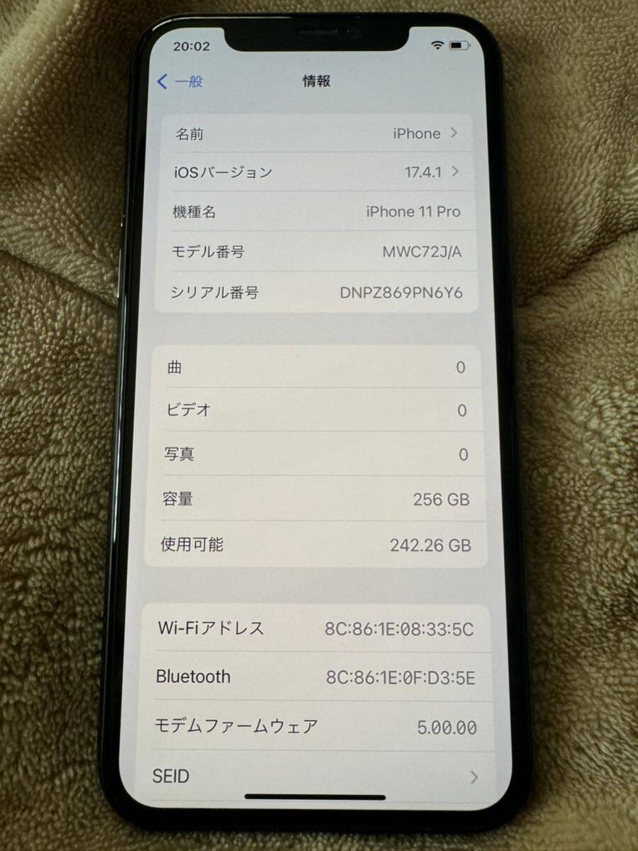 1円スタート SIMフリー iPhone 11 Pro 256GB スペースグレイ MWC72J/A 本体 バッテリー88%の画像4