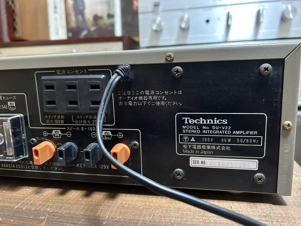 Bibian 比比昂- 【完動品】テクニクスTechnics SU-V22