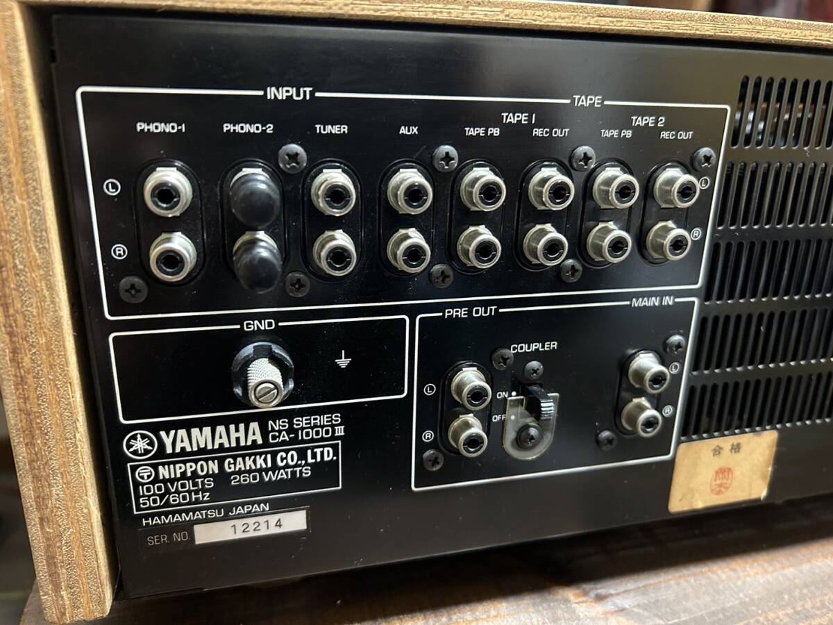 【完動品 整備品 美品】YAMAHAヤマハ CA-1000Ⅲ III プリメインアンプ 【動作良好 メータランプLED化】の画像5