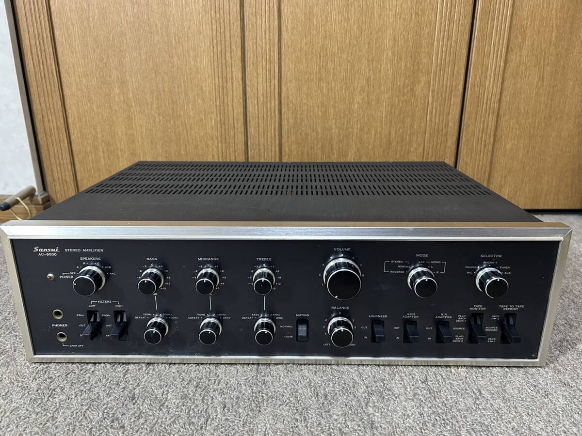 【動作品】サンスイSANSUI AU-9500 プリメインアンプ 【通電確認済み】_画像1