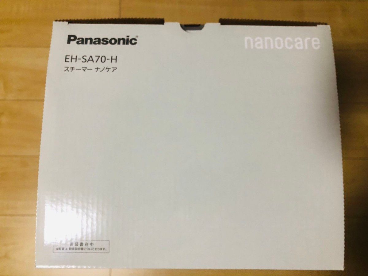 Panasonicスチーマー ナノケア(グレージュ)EH-SA70-H