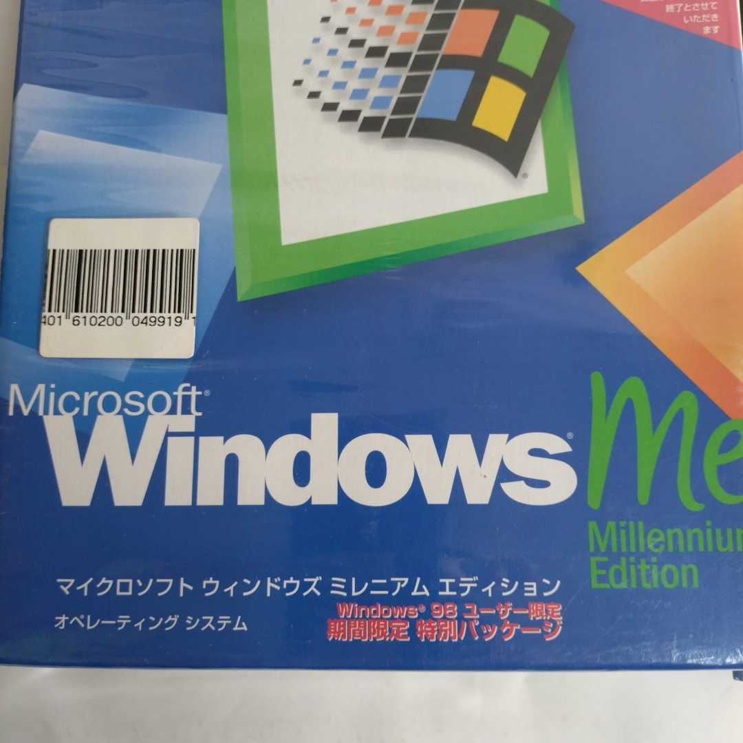  Microsoft  OS Windows me ...  выпуск   открытие упаковки   товар 