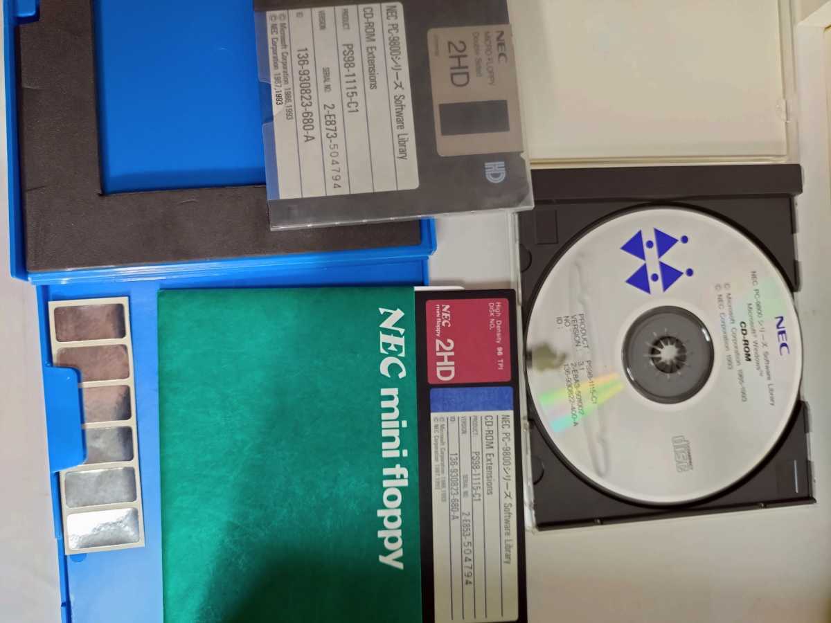 NEC PC-9800シリーズ Windows 3.1 CD-ROM版＋拡張セット OS オペレーティングシステム の画像5
