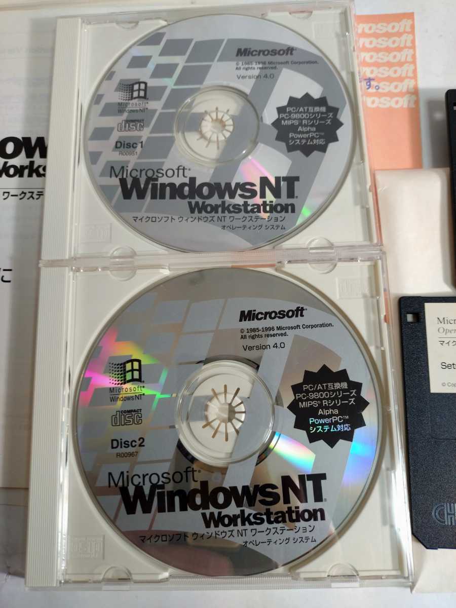 Windows NT Workstation Ver4.0 operating-system CD-ROM/ floppy disk used .