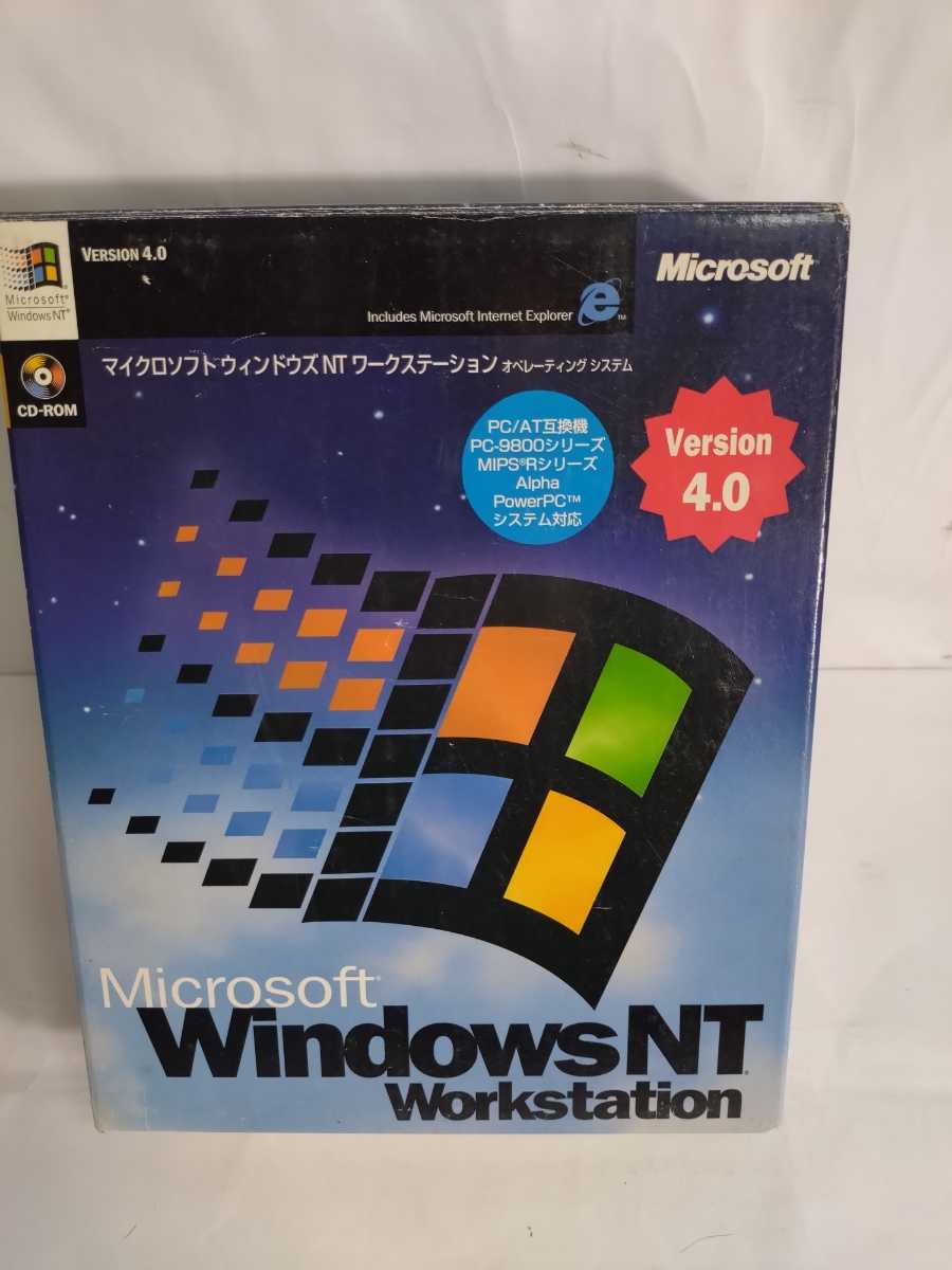 Windows NT Workstation Ver4.0 operating-system CD-ROM/ floppy disk used .