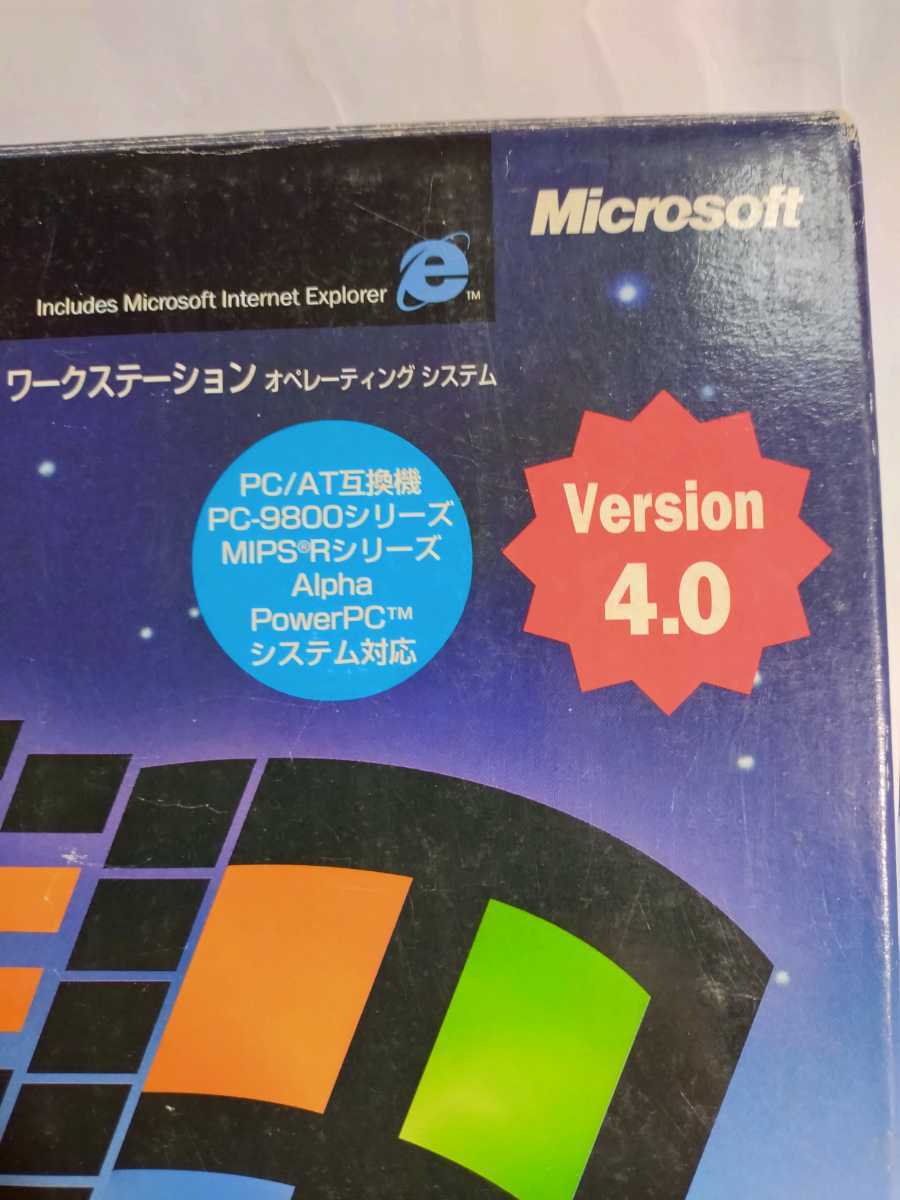 Windows NT Workstation Ver4.0 operating-system CD-ROM/ floppy disk used .