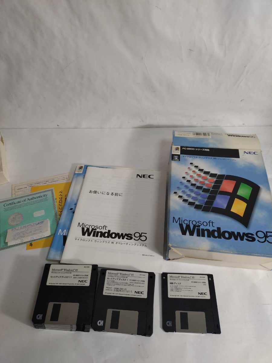 WINDOWS 95 オペレーティングシステム 3.5インチフロッピーディスク 使用済みの画像1