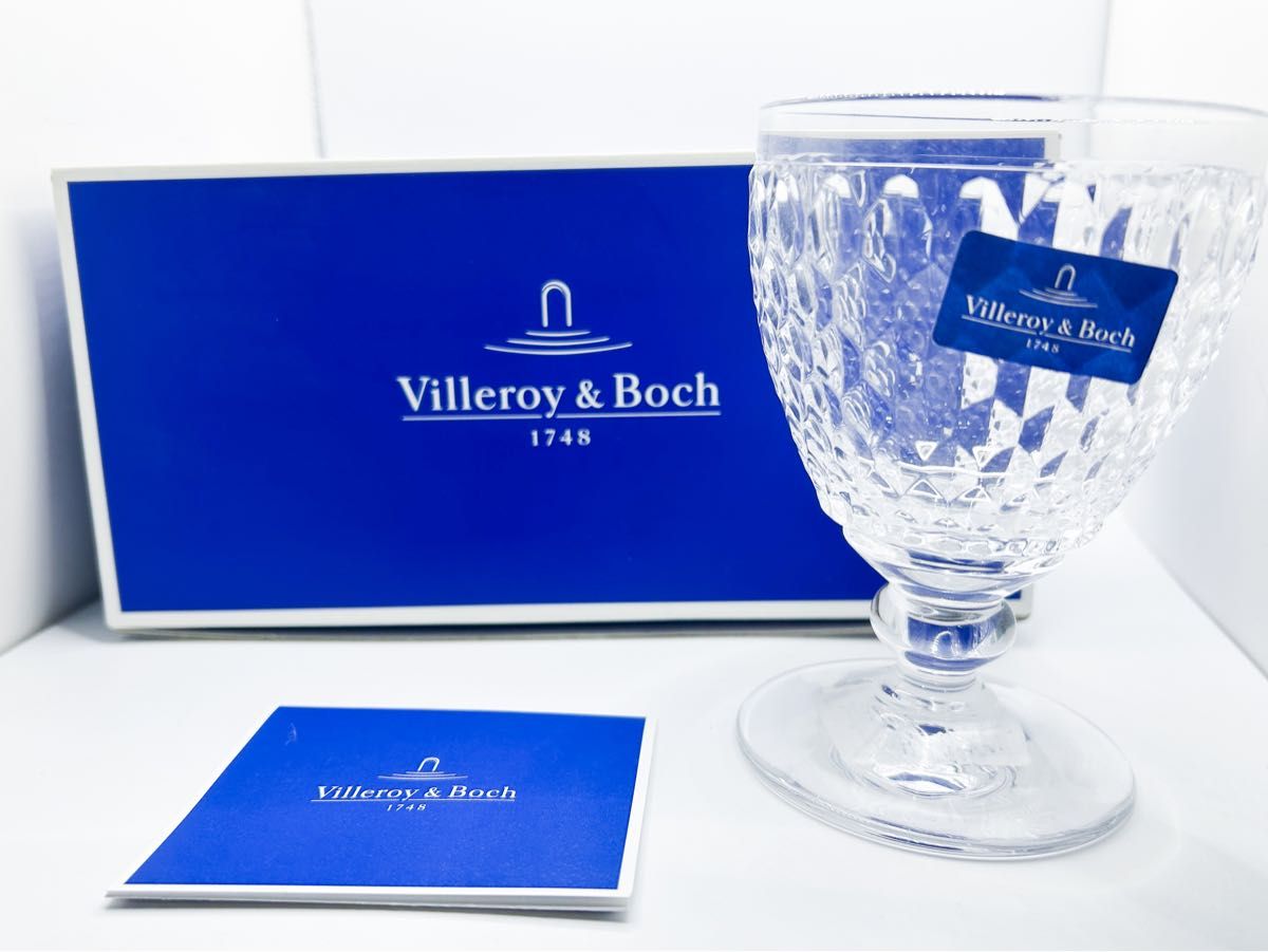 Villeroy & Boch ビレロイ&ボッホ ワイングラス 12cm