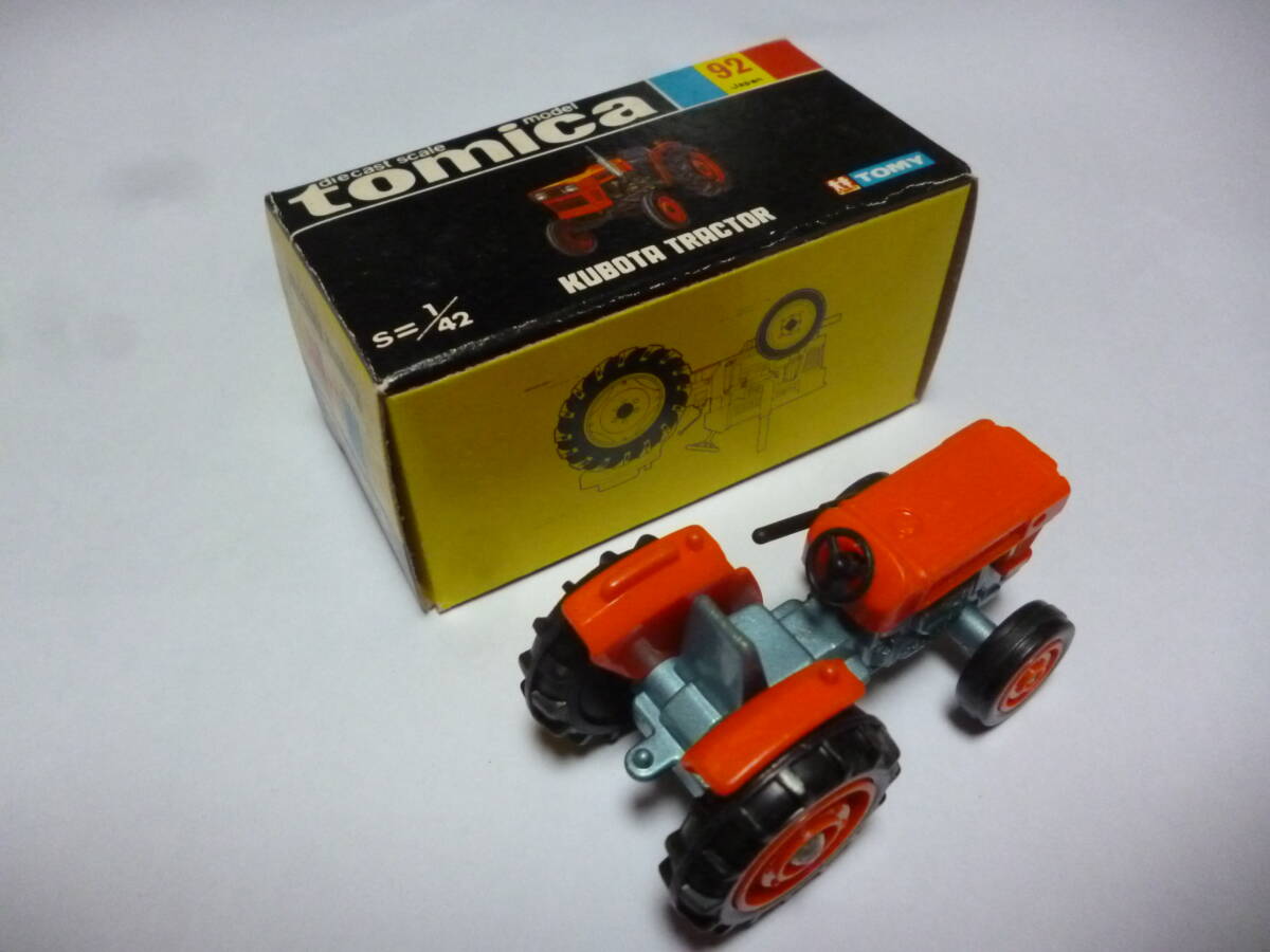 絶版トミカ 92-1 クボタ トラクター_画像2