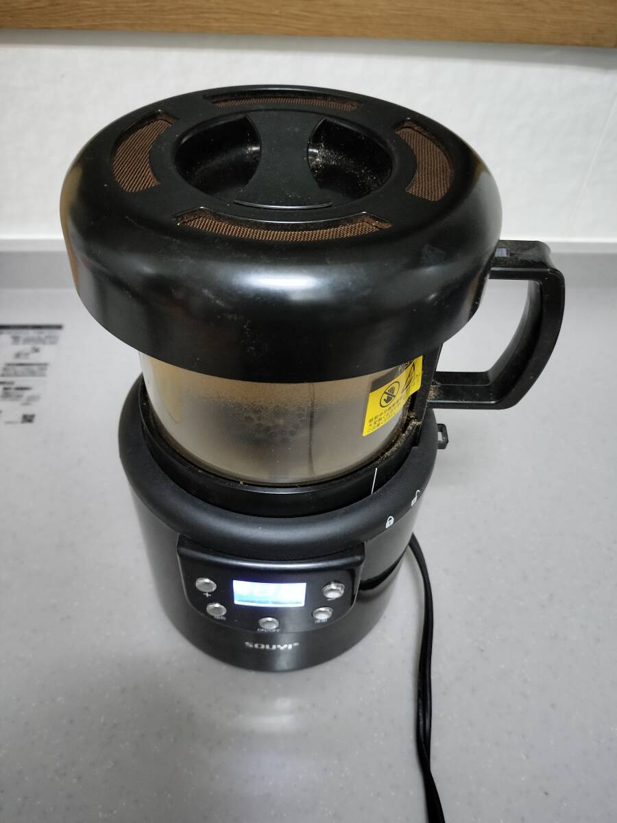コーヒー豆焙煎機 SY-121 中古品 一部割れあり 動作品 コーヒーロースターの画像2