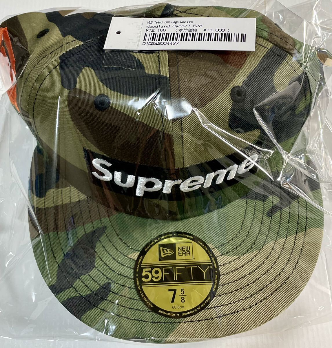 Supreme MLB Teams Box Logo New Era Woodland Camo San Francisco 7 5/8 シュプリーム ニューエラ カモ 迷彩 サンフランシスコ_画像2