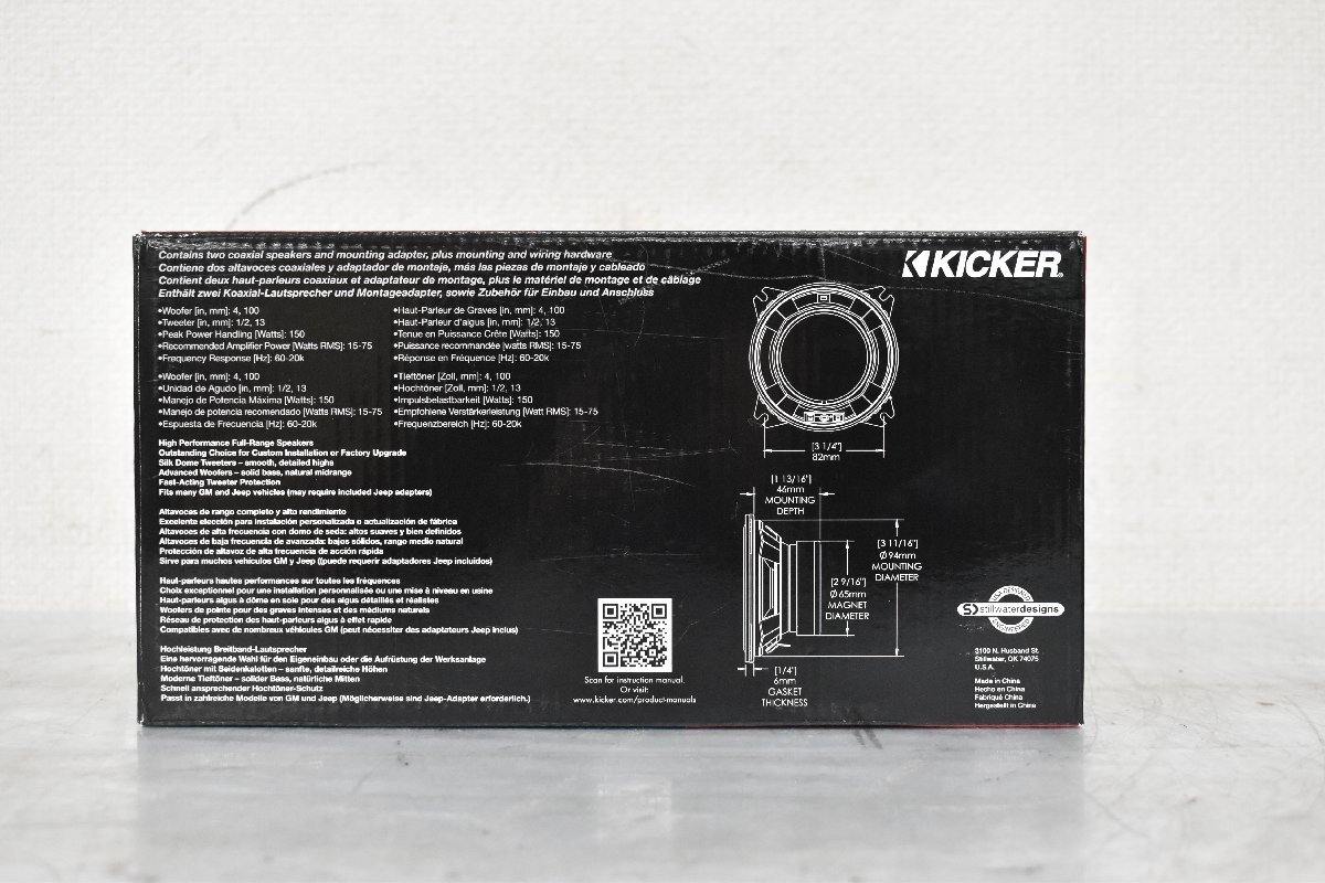 Σ2119 未使用 KICKER KSC40 キッカー スピーカー 元箱付き ②_画像3