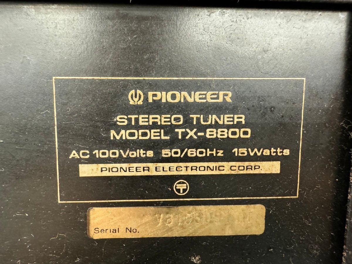 □t2306　現状品★PIONEER　パイオニア　 TX-8800　ステレオチューナー