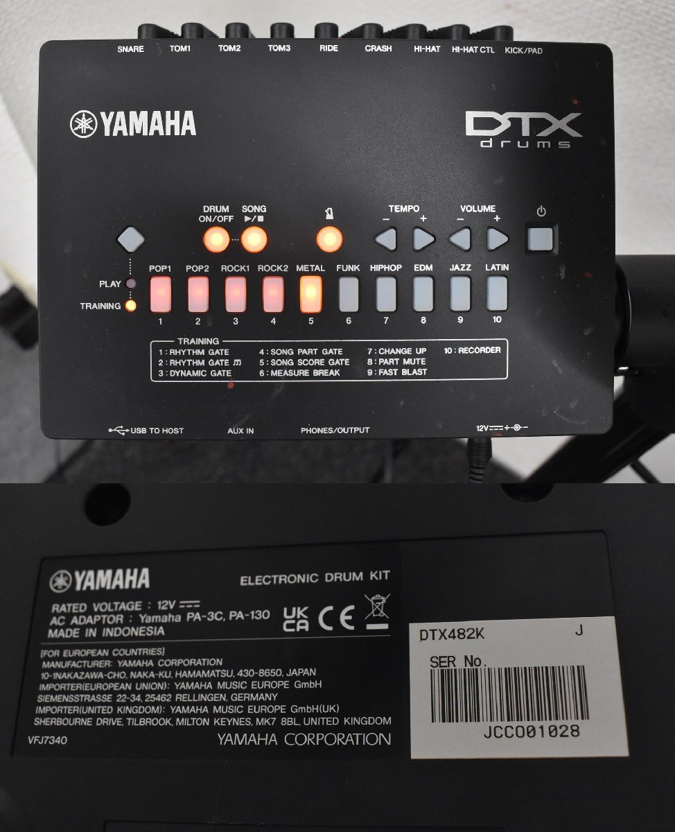 Σ1994 中古 YAMAHA DTX482K ヤマハ 電子ドラムの画像7