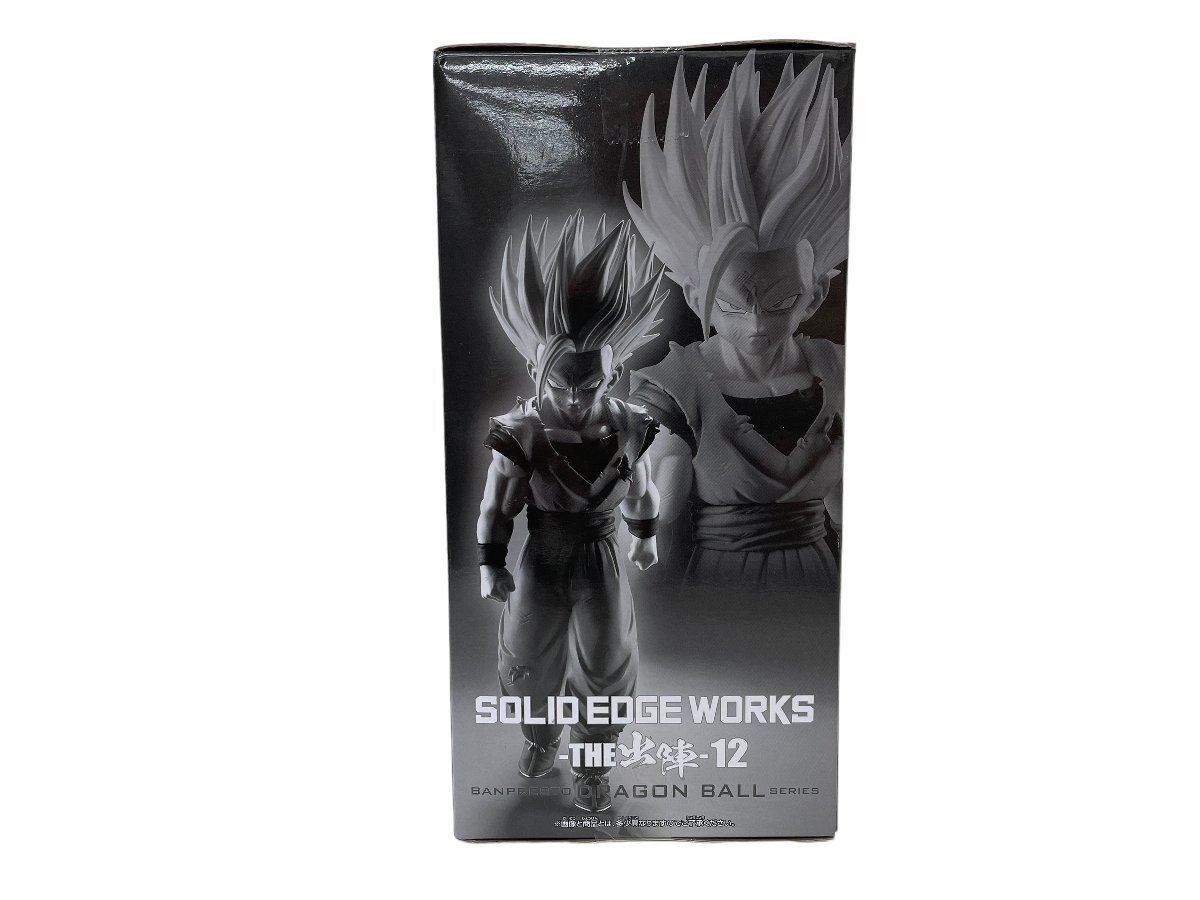 未開封 超サイヤ人孫悟飯 A「ドラゴンボールＺ　銀河ギリギリ！！ぶっちぎりの凄い奴」　ＳＯＬＩＤ　ＥＤＧＥ　ＷＯＲＫＳ－ＴＨＥ出陣－_画像3