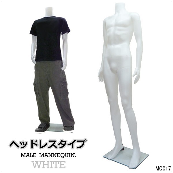  джентльмен манекен мужской манекен мужчина манекен he платье мужчина белый все тело легкий ( белый 1)