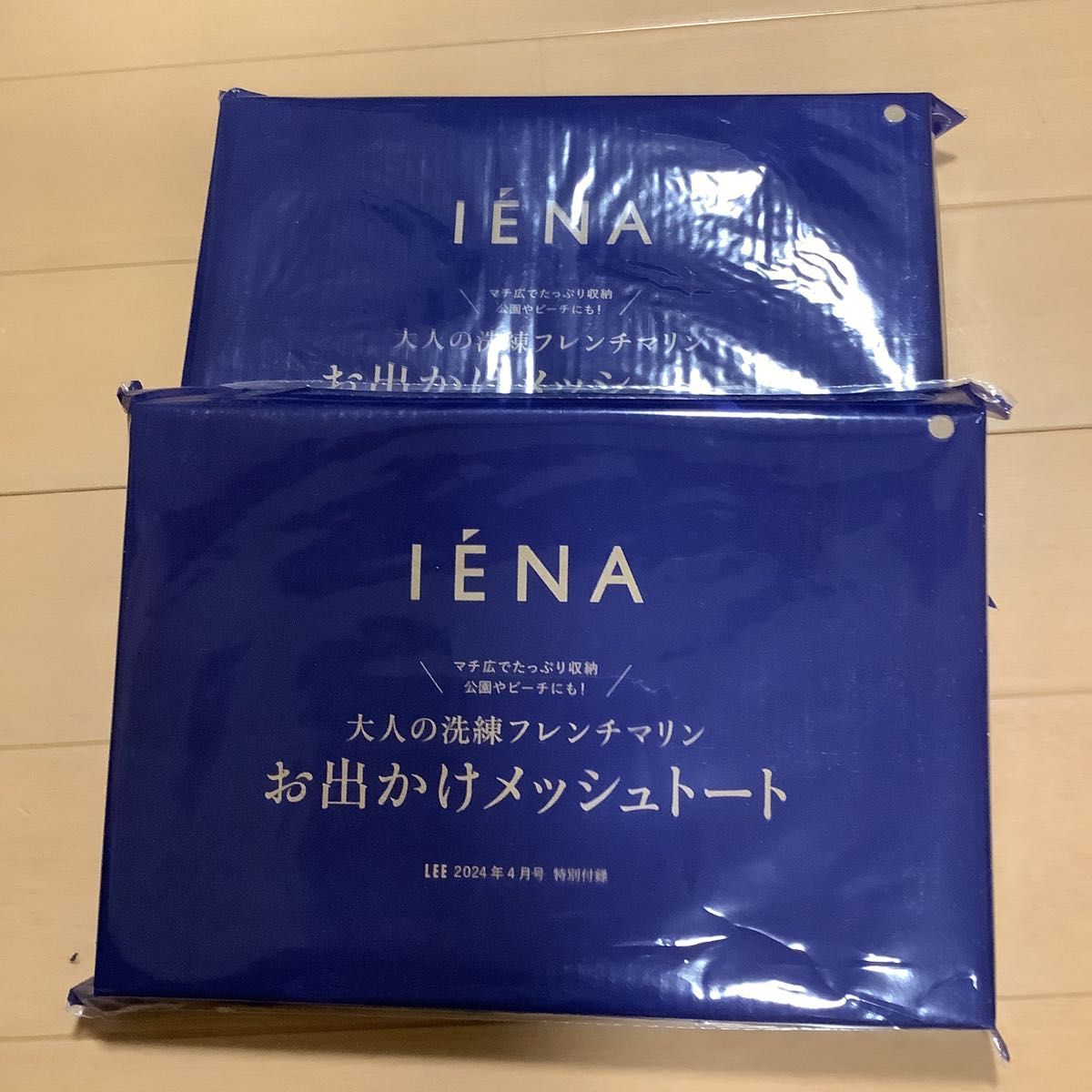 LEE  4月号 付録 イエナ メッシュ トートx2