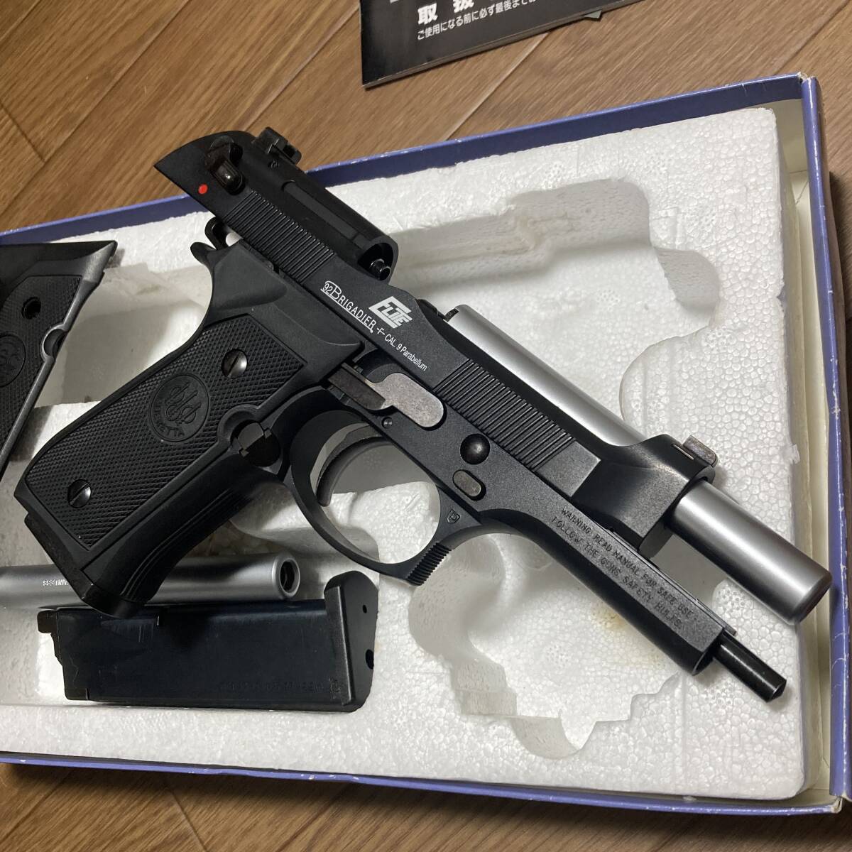 KSC M92 ELITE 社外グリップ、スペアマガジン、スペアアウターバレル付き 中古 ベレッタ M9 M92FS M92Fの画像6