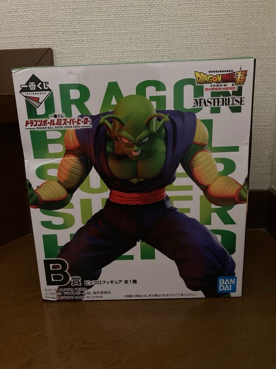 一番くじ ドラゴンボール超スーピーヒーロー　　　　　A賞B賞アルティメット悟飯フィギュア。　　　　　　ピッコロフィギュア