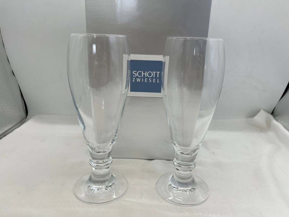 sk7563060/新品 SCHOTT ZWIESEL ショット ツヴィーゼル ビアグラスペア 2脚セット ドイツ製 ガラス製品 ブリュッセルビアグラスの画像1