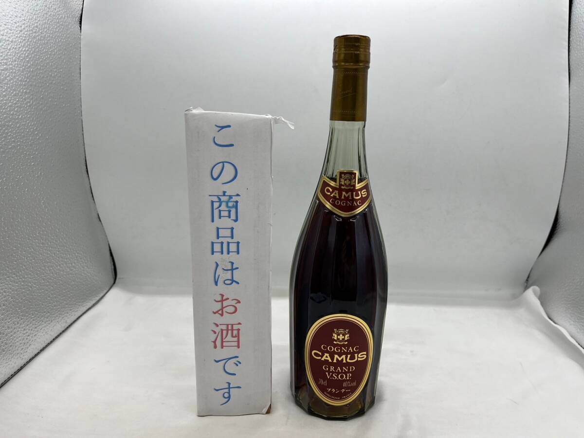 bc8709060/CAMUS COGNAC GRAND VSOP ブランデー 700ml 40%_画像8