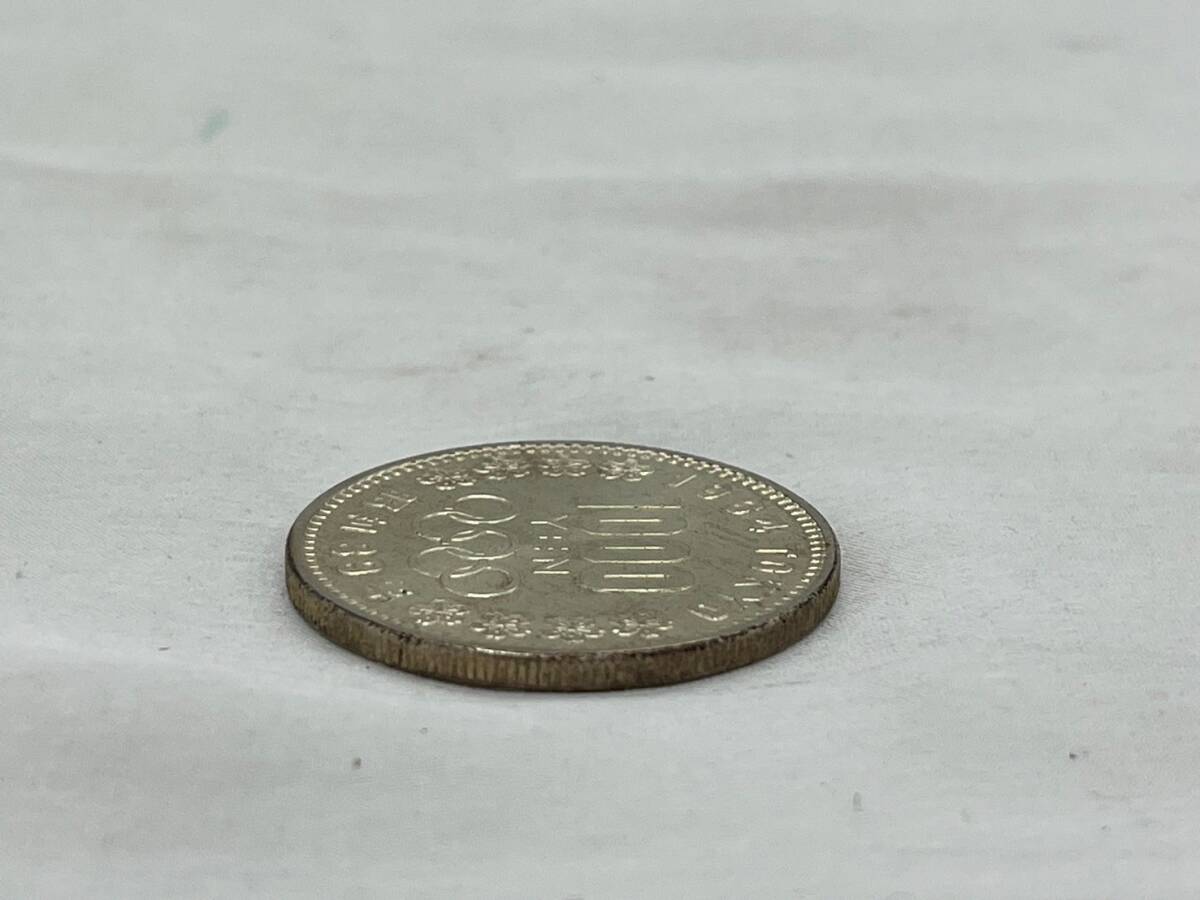 sk7537003/綺麗 19.85ｇ 1000銀貨 東京オリンピック 1964年 昭和千円 硬貨 銀貨_画像5