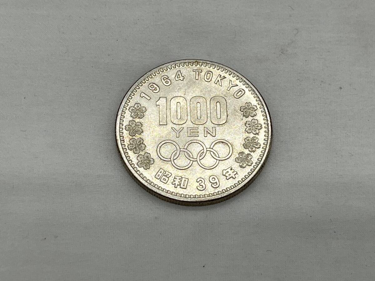 sk7537003/綺麗 19.85ｇ 1000銀貨 東京オリンピック 1964年 昭和千円 硬貨 銀貨_画像1