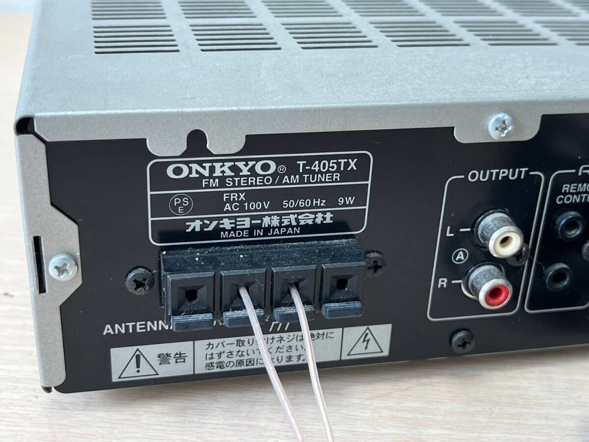 ay8874080/ONKYO オンキョー株式会社 FMステレオ AMチューナー T-405TX の画像8