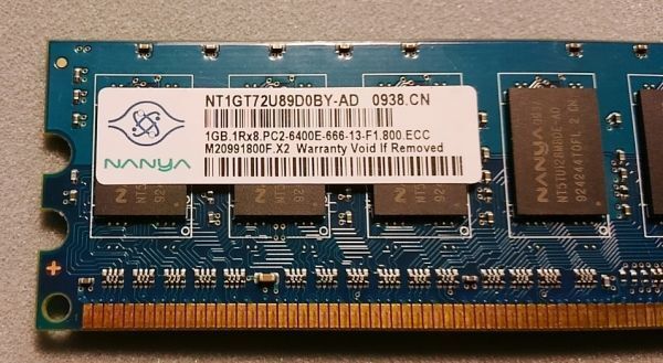 NANYA デスクトップ用メモリ 1GB 1Rx8 PC2-6400E 1枚 DDR2 800 ECC【ジャンク？・動作品・送料込み】_画像1