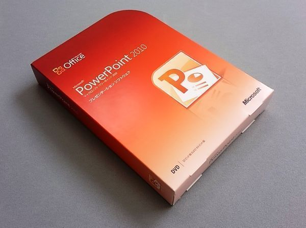 プレゼンテーション Microsoft PowerPoint 2010/パワーポイント 2010 製品版DVD【送料込み】_画像1