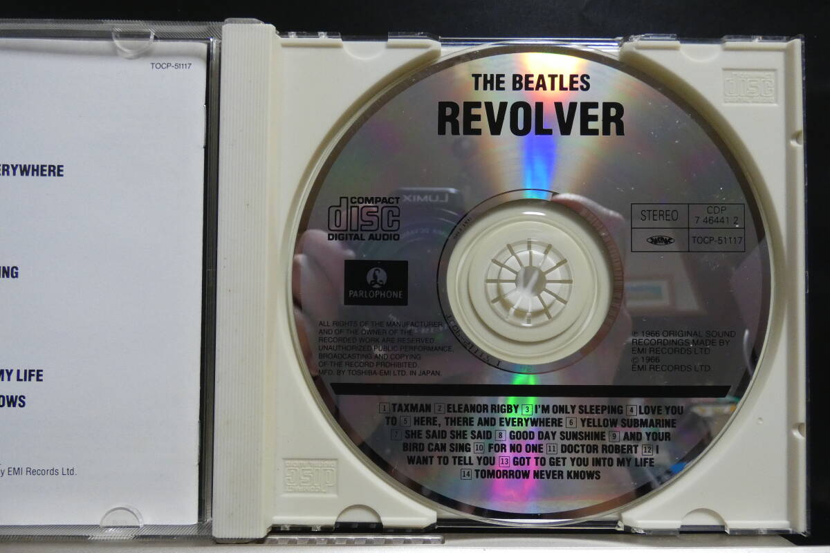 高音質化処理済みCD Hyper Disc リボルバー / ザ・ビートルズ REVOLVER / THE BEATLES   USEDの画像3