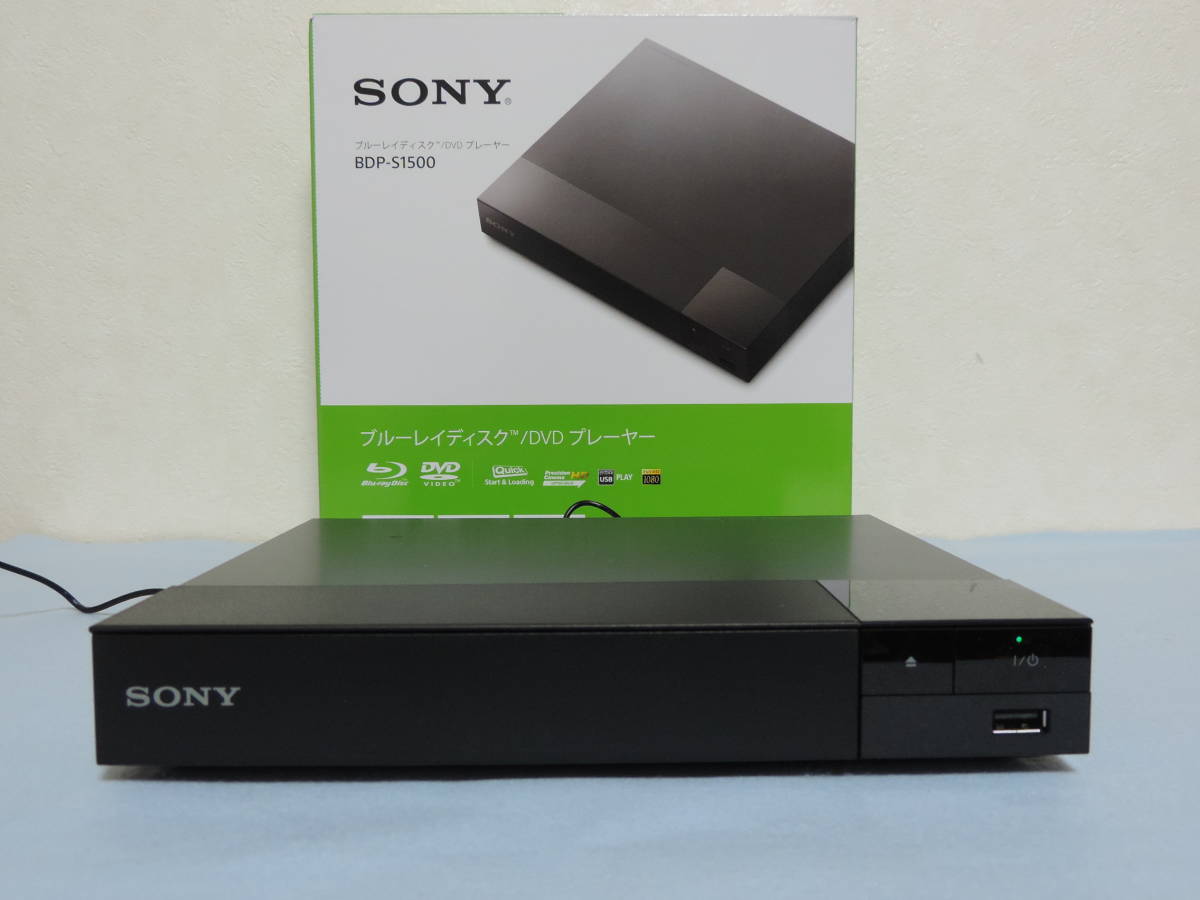 SONY ブルーレイディスク/DVDプレーヤー BDP-S1500 高音画質化改良品 Fine Tune 新品同様品 【映像ファン 音楽ファン必見】_画像1