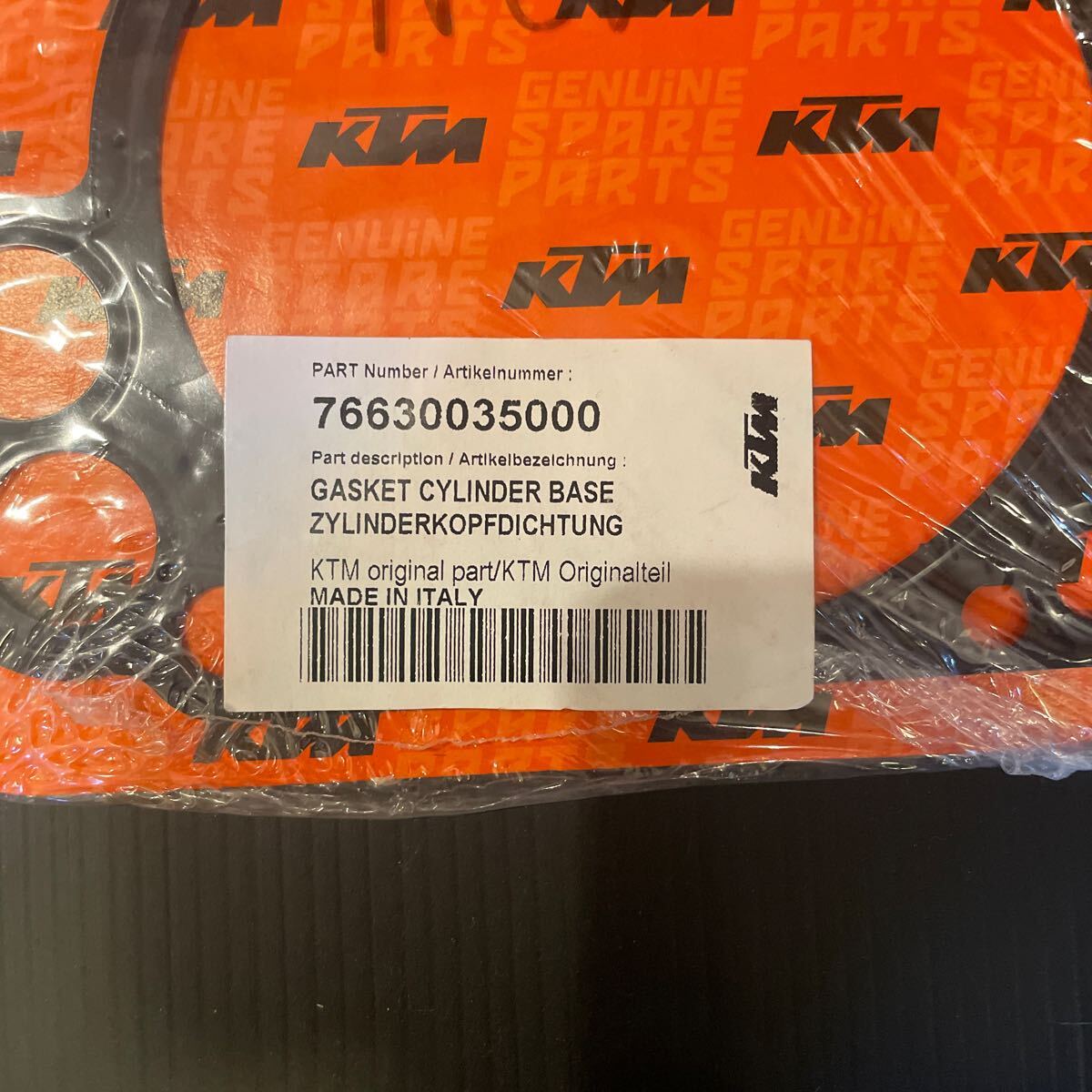 KTM 690DUKE シリンダーベースガスケット　新品_画像2