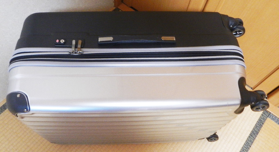 * used good goods! suitcase ( large ) silver | black *