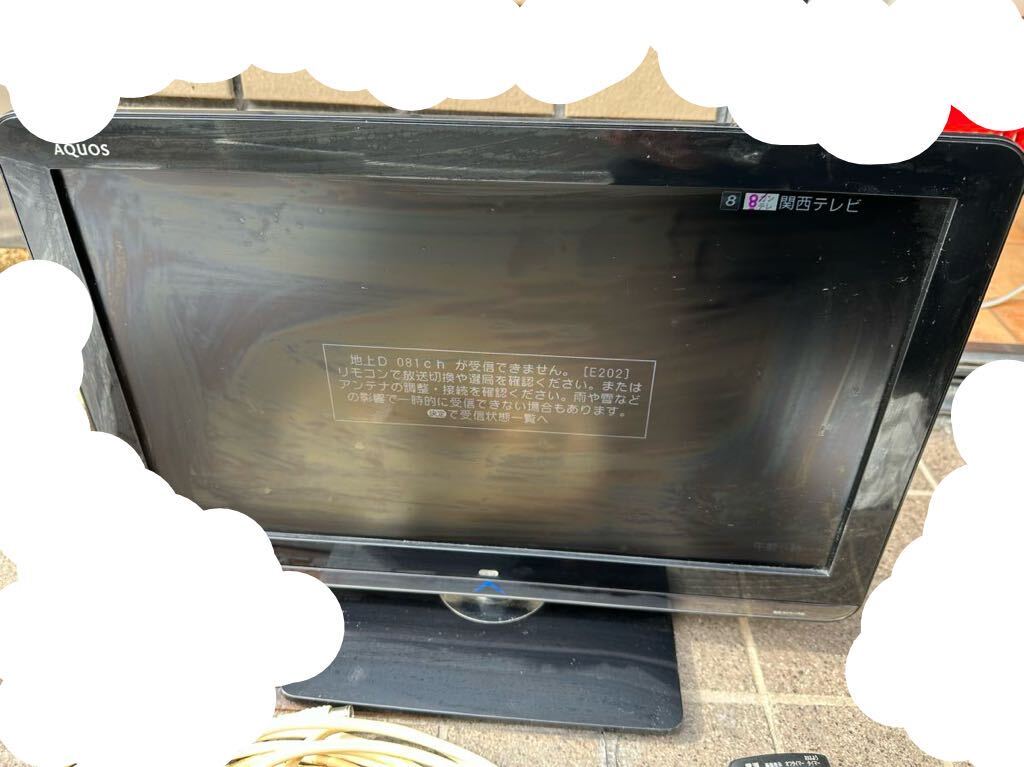 激安 中古保管品液晶2台セット TOSHIBA SHARP 液晶カラーテレビ lc-19k3 19B3 リモコンありの画像5